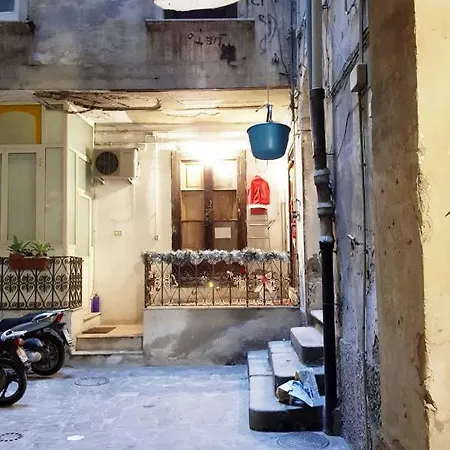 Vecchia - Spaccanapoli Naples